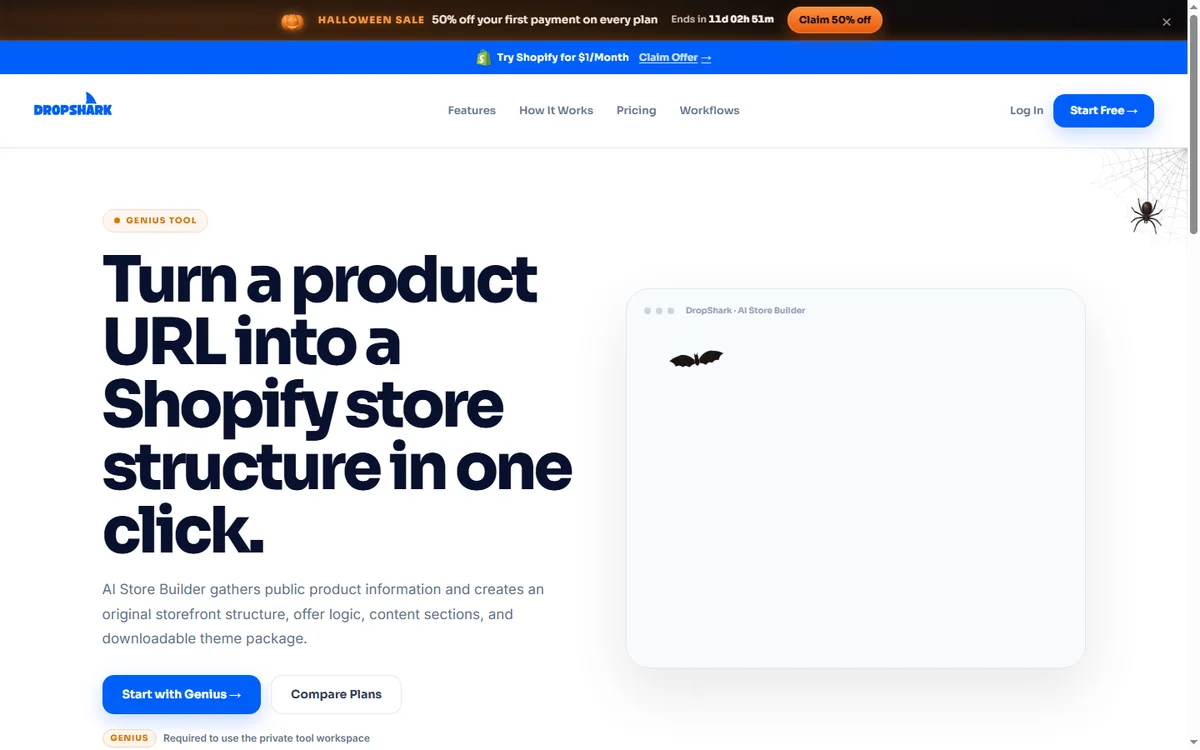 DropShark store builder screen